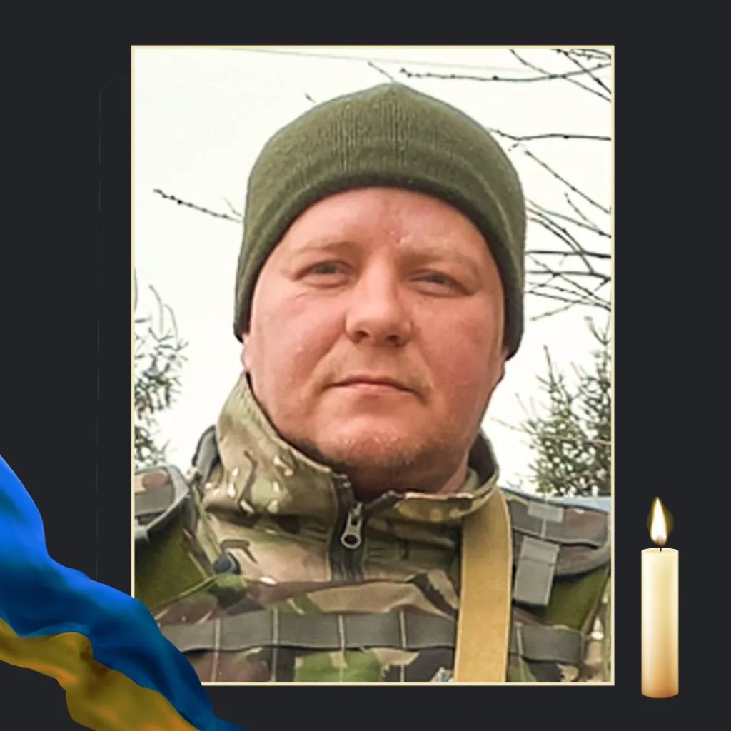 На війні загинув охтирчанин Руслан Ніколаєв