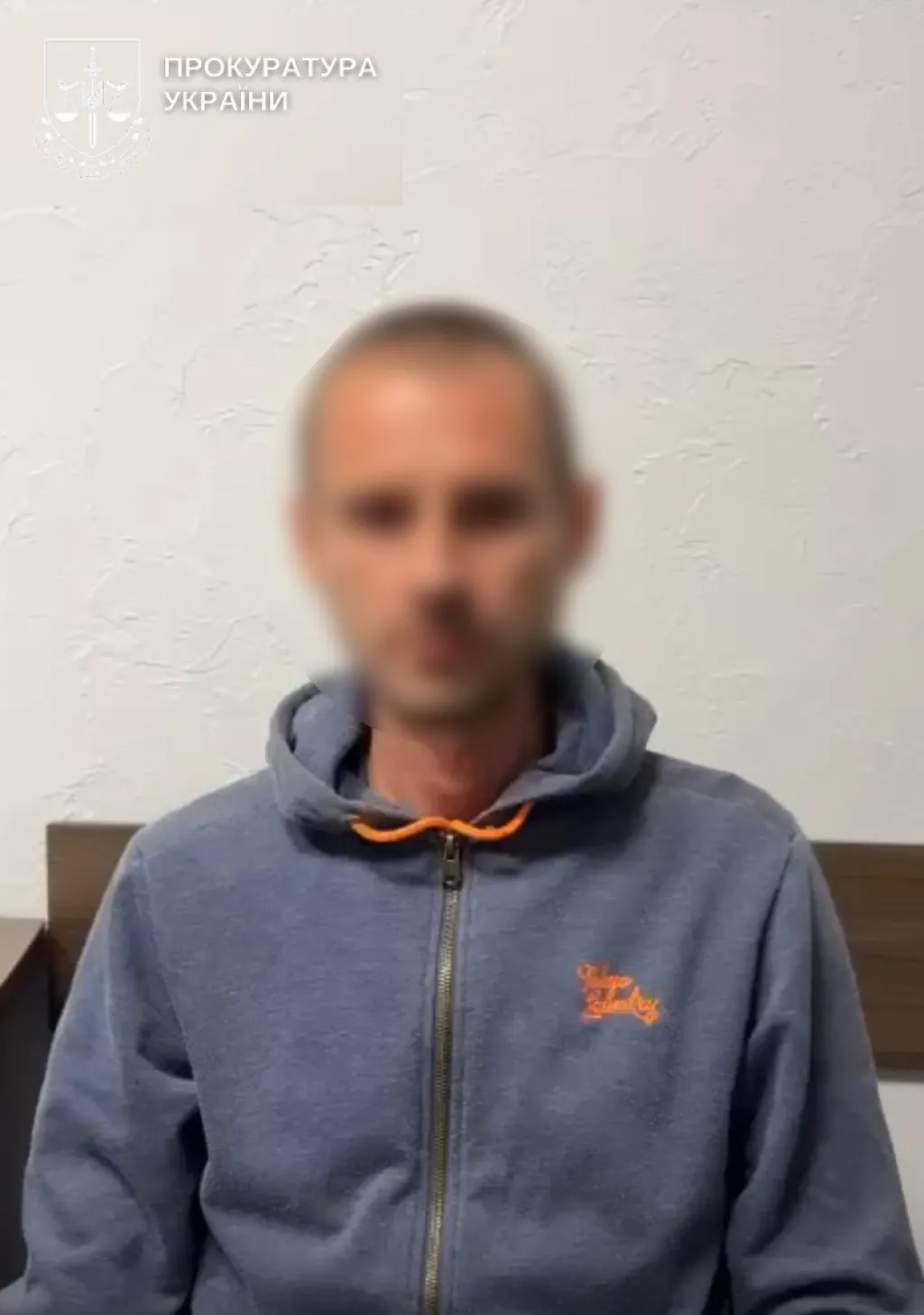 Сумчанина засудили до 15 років за передачу ворогу координат енергетичних об’єктів