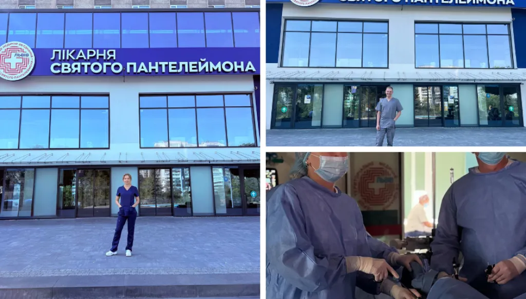 Лікарі Охтирської ЦРЛ пройшли стажування у Львові