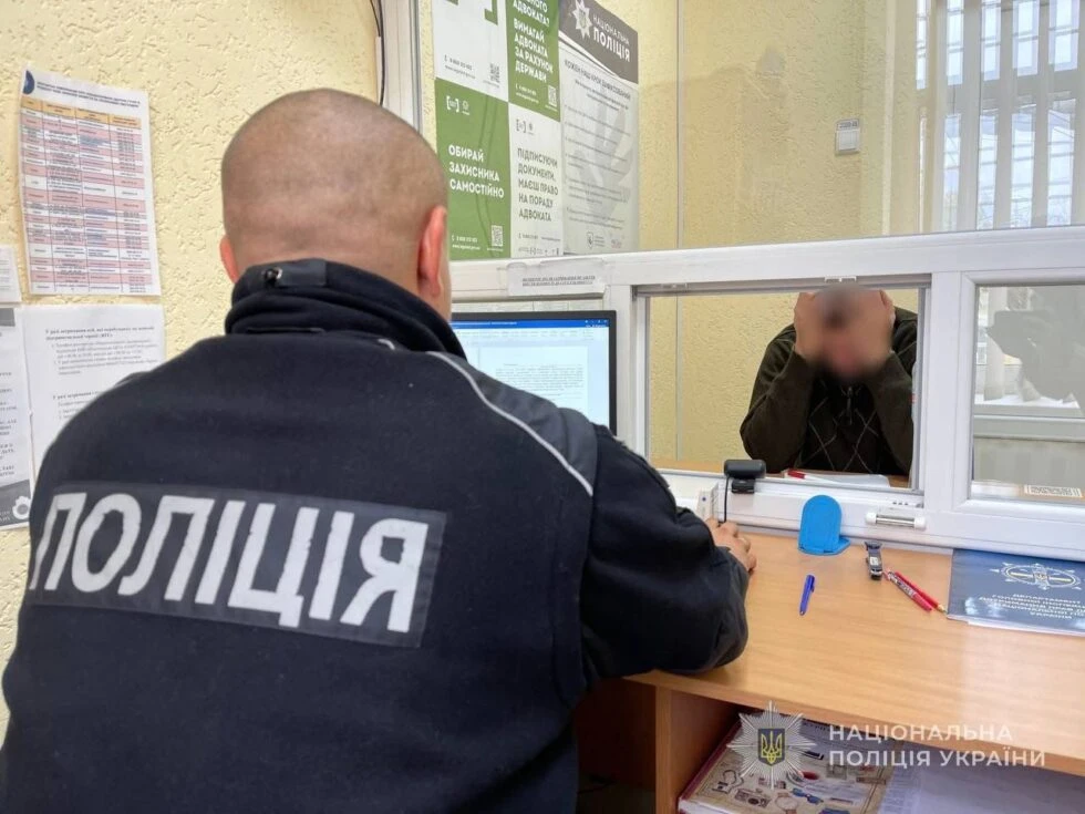 Чотирьох шахраїв викрито на Сумщині: поліцейські задокументували нові факти злочинної діяльності