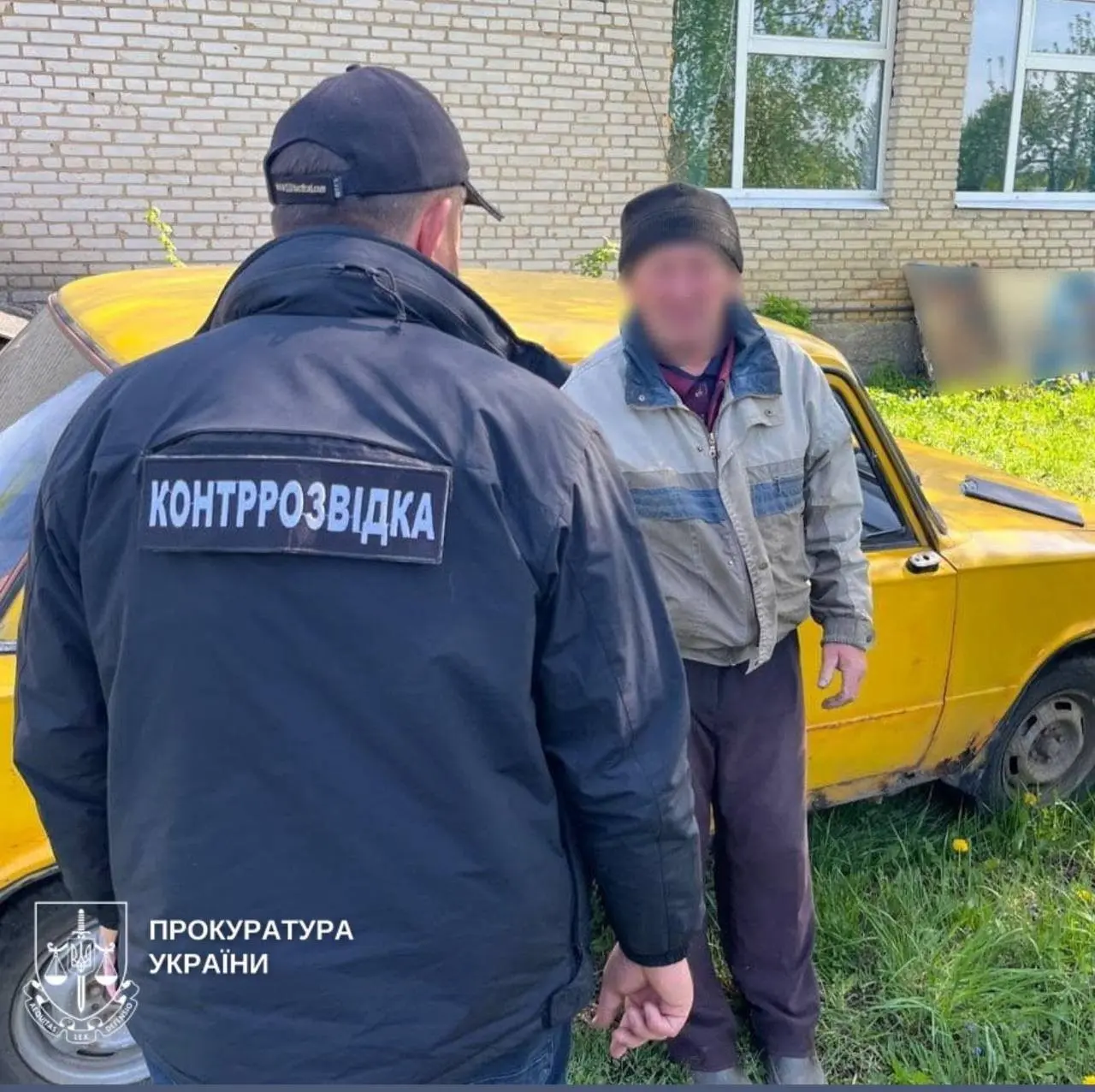 На Сумщині подружжя засудили до 15 років ув’язнення за передачу ворогу даних про оборону регіону