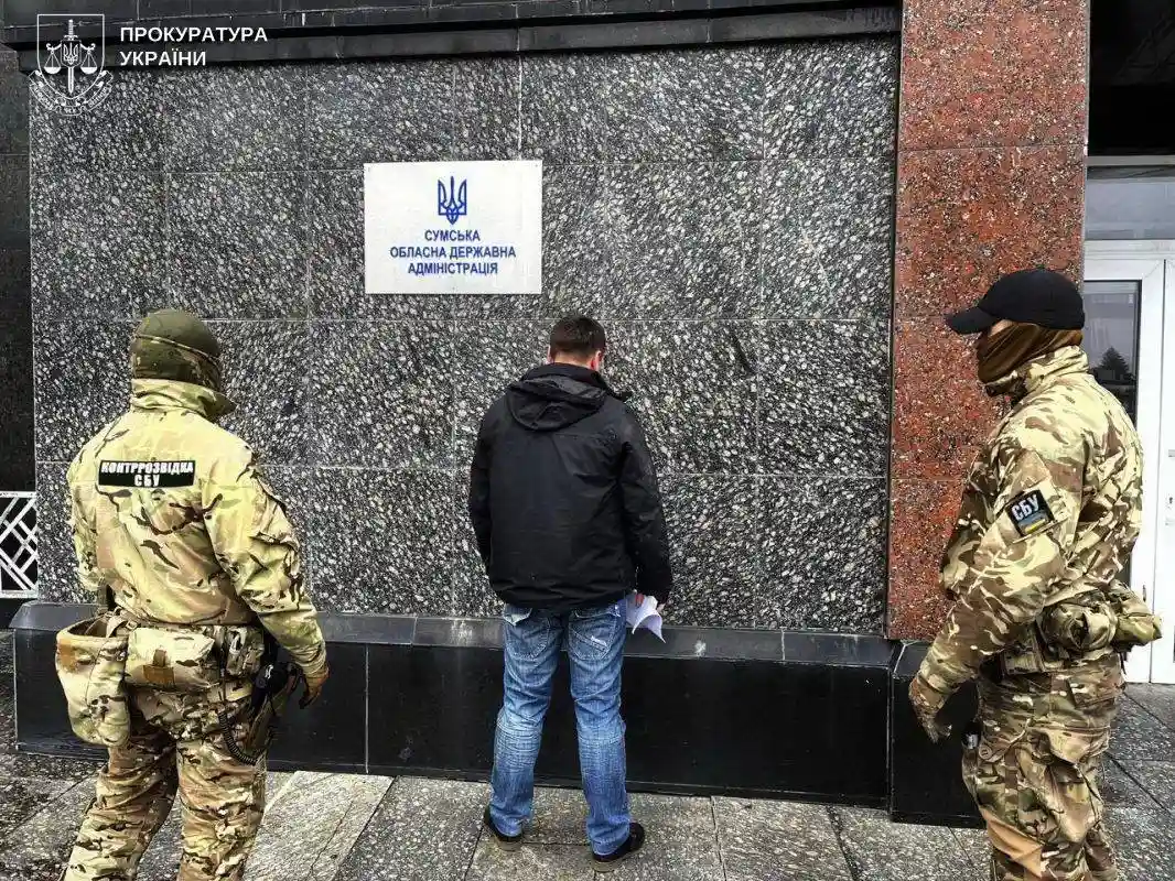 До 15 років ув’язнення засуджено агента РФ, який намагався влаштуватися до Сумської ОВА