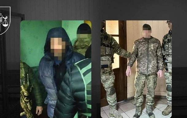 Двох агентів РФ із Сумщини та Одещини засудили до довічного увʼязнення