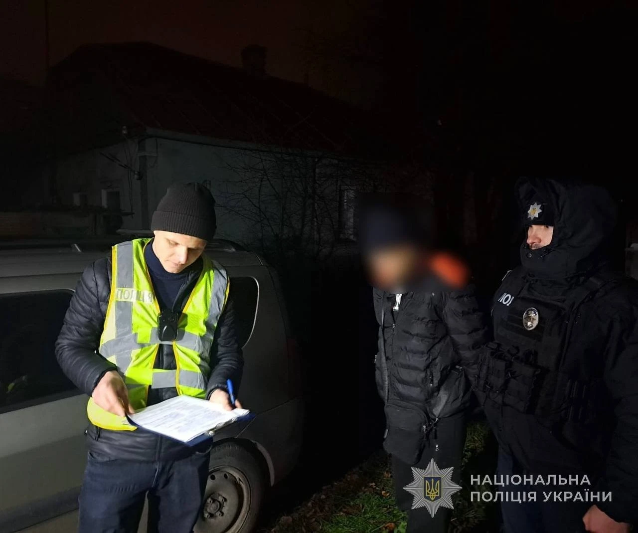 Наркоторгівля в месенджері: у Сумах викрили черговий епізод збуту психотропів
