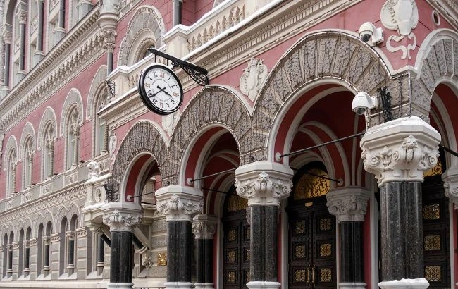 НБУ розширив можливості бізнесу для переказу валюти за кордон