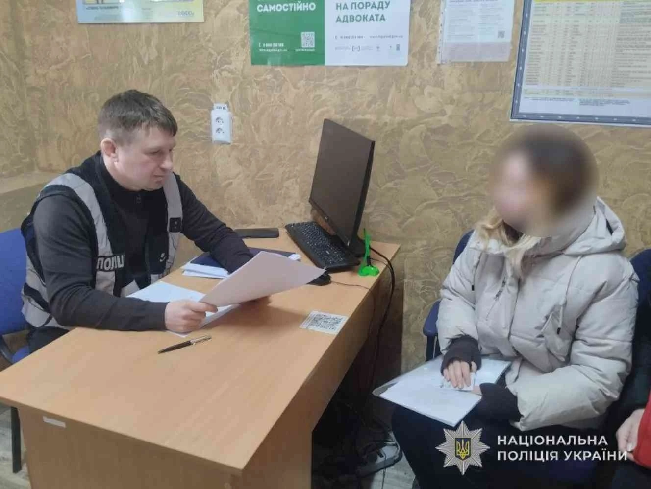 Службова недбалість у Конотопі: як підпис посадовиці «коштував» громаді 200 тисяч гривень