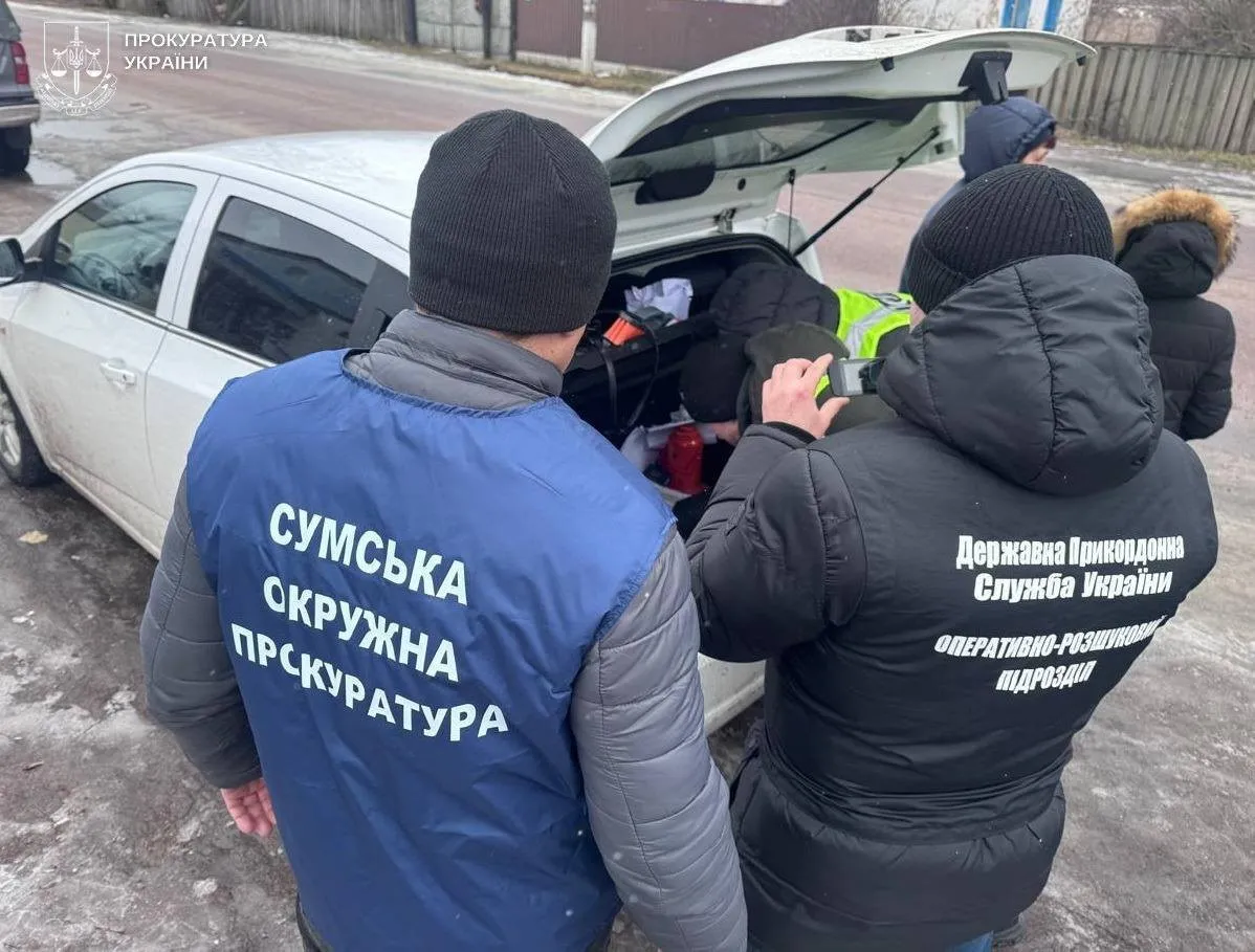 Бронювання за гроші: на Сумщині викрили схему фіктивного працевлаштування для втечі за кордон