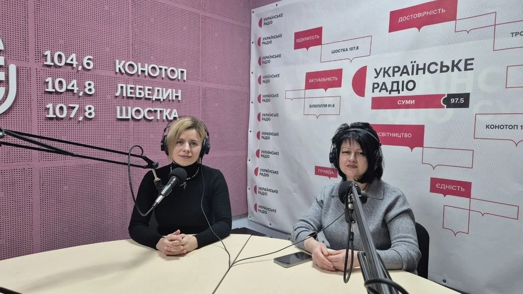 Голос у слухавці проти відчаю: як цілодобовий «Телефон довіри» рятує мешканців Сумщини