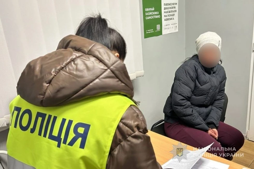 Ніж замість аргументів: на Охтирщині застілля знайомих завершилося госпіталізацією та судом