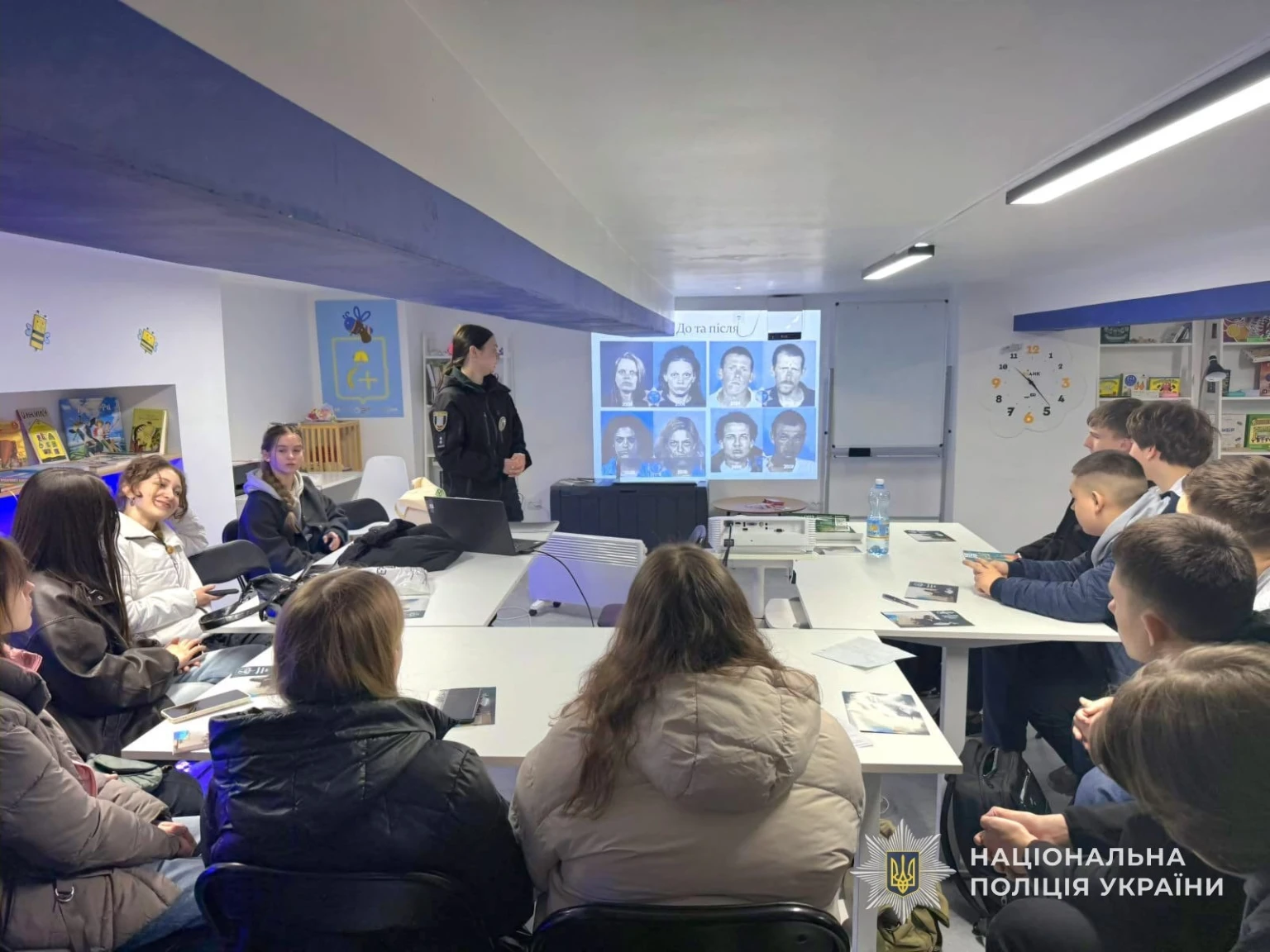 Наркотики та закон: поліція Охтирки зустрілася з майбутніми випускниками