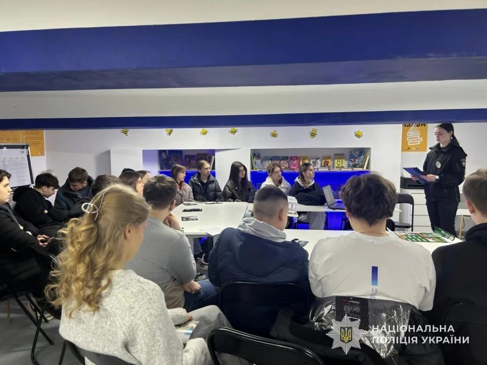 Наркотики та закон: поліція Охтирки зустрілася з майбутніми випускниками