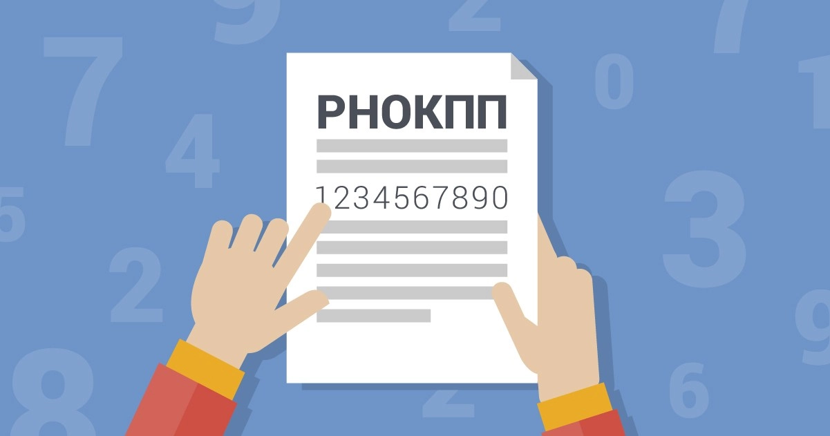 Перевірка ідентифікаційного коду: як дізнатися статус платника податків