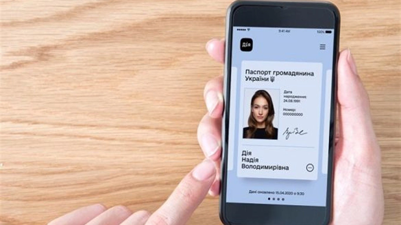 Перевірка ідентифікаційного коду: як дізнатися статус платника податків