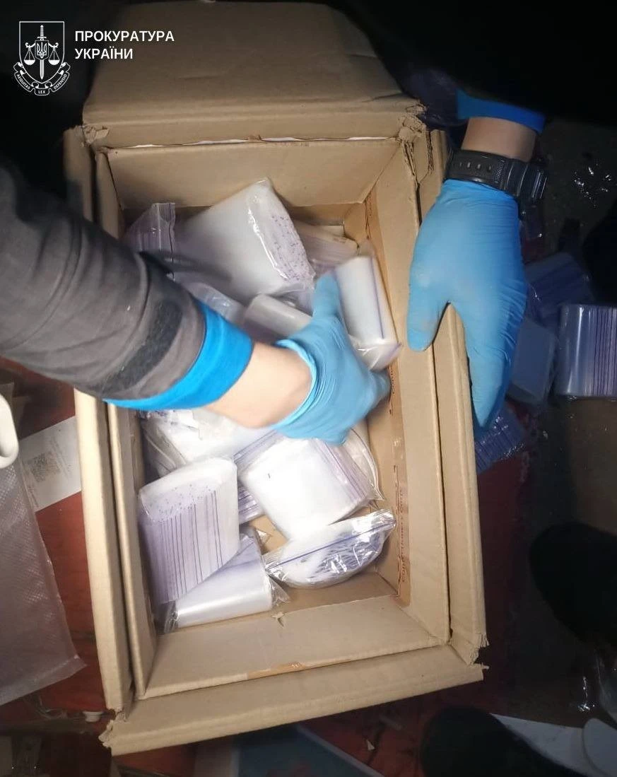 Мільйонні активи та бійці КОРД: на Сумщині припинено діяльність оптового наркодилера
