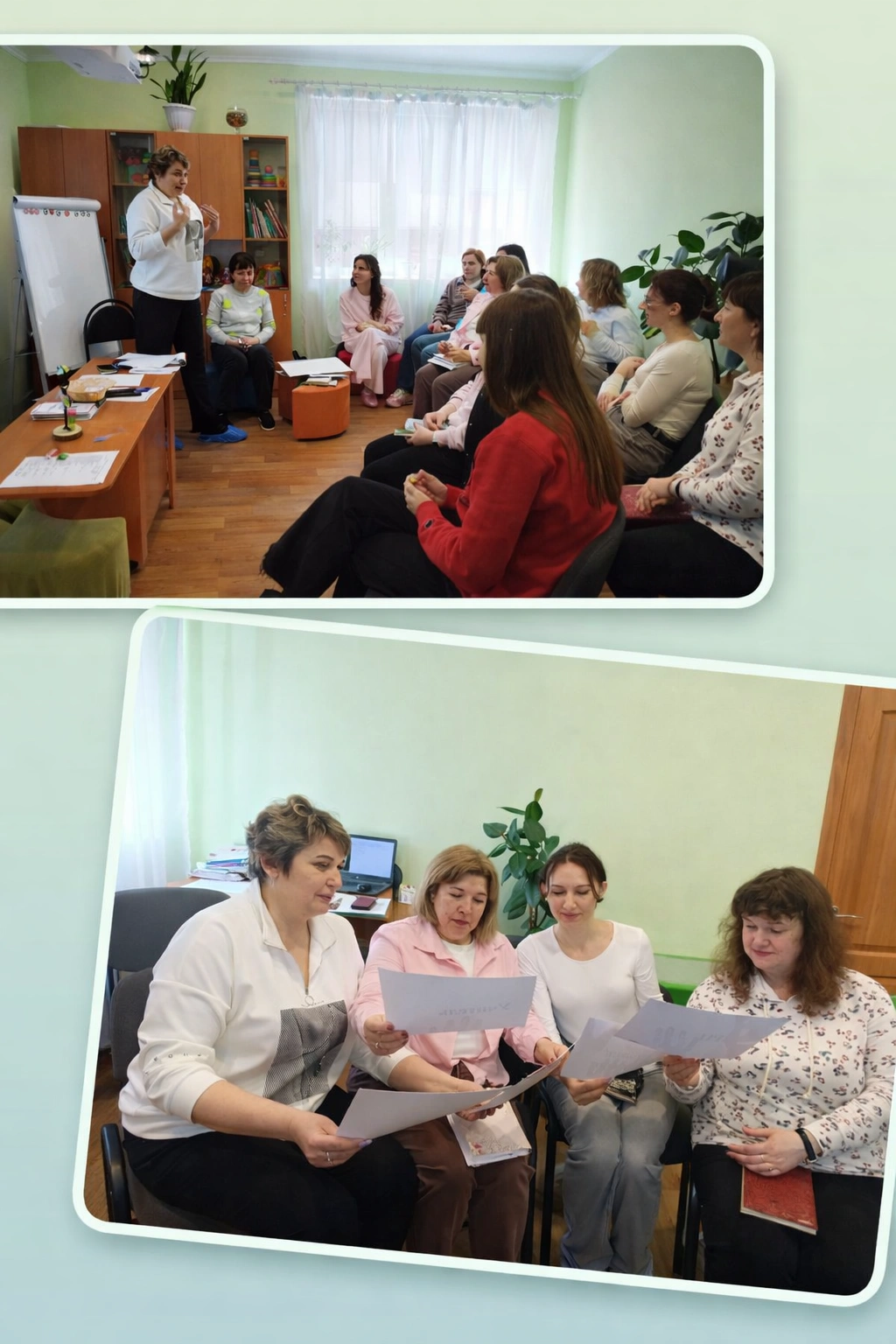 Єдність заради розвитку: в Охтирській громаді фахівці вдосконалювали стратегії інклюзивної освіти