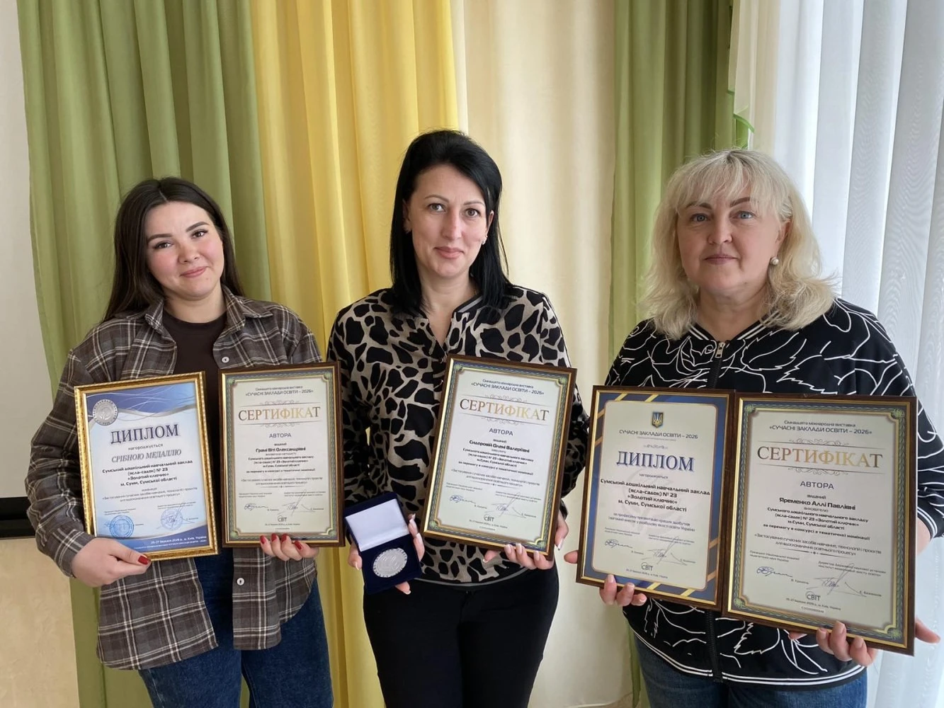 Освітній тріумф Сумщини: підсумки міжнародної виставки у столиці
