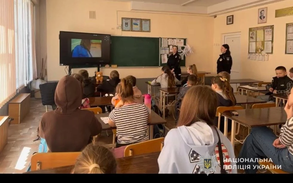Охтирські ліцеїсти вчилися розпізнавати цькування разом із правоохоронцями
