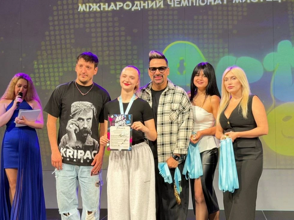 Тріумф на Art Wave 2026: як танцюристи з Охтирки підкорили зіркове журі у Львові