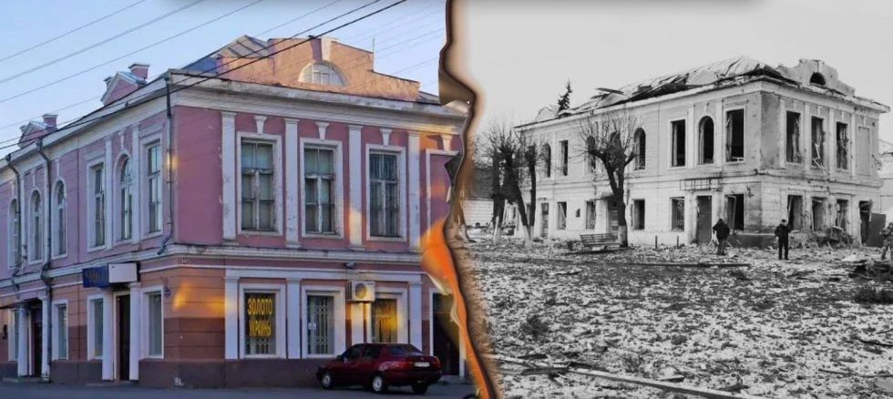 Архівники презентували експозицію про стійкість Охтирського краєзнавчого музею