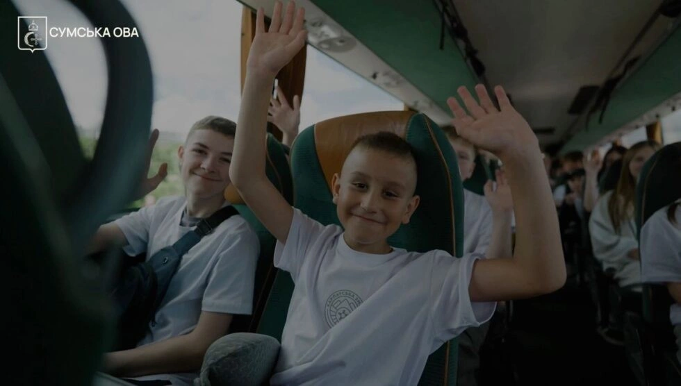 Проєкт «Карпатська зміна» розпочав оздоровлення дітей із Сумщини
