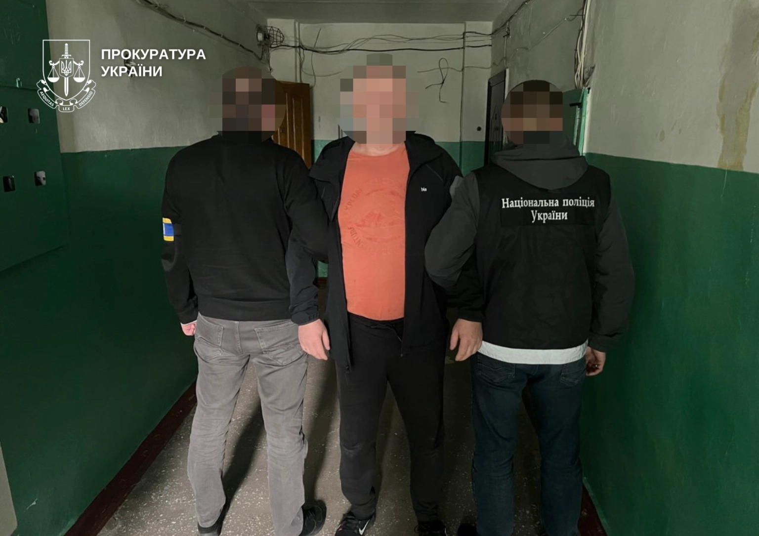 Мешканець Охтирки налагодив поштовий канал збуту вибухівки