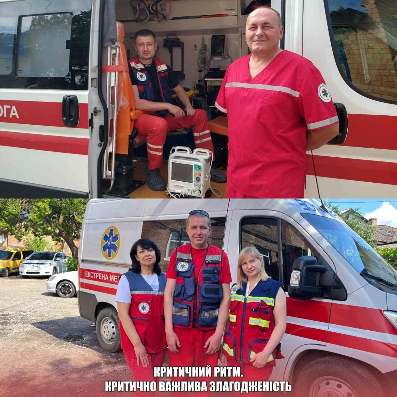 Повернення з того світу: на Роменщині медики двічі витягали пенсіонера з критичного стану