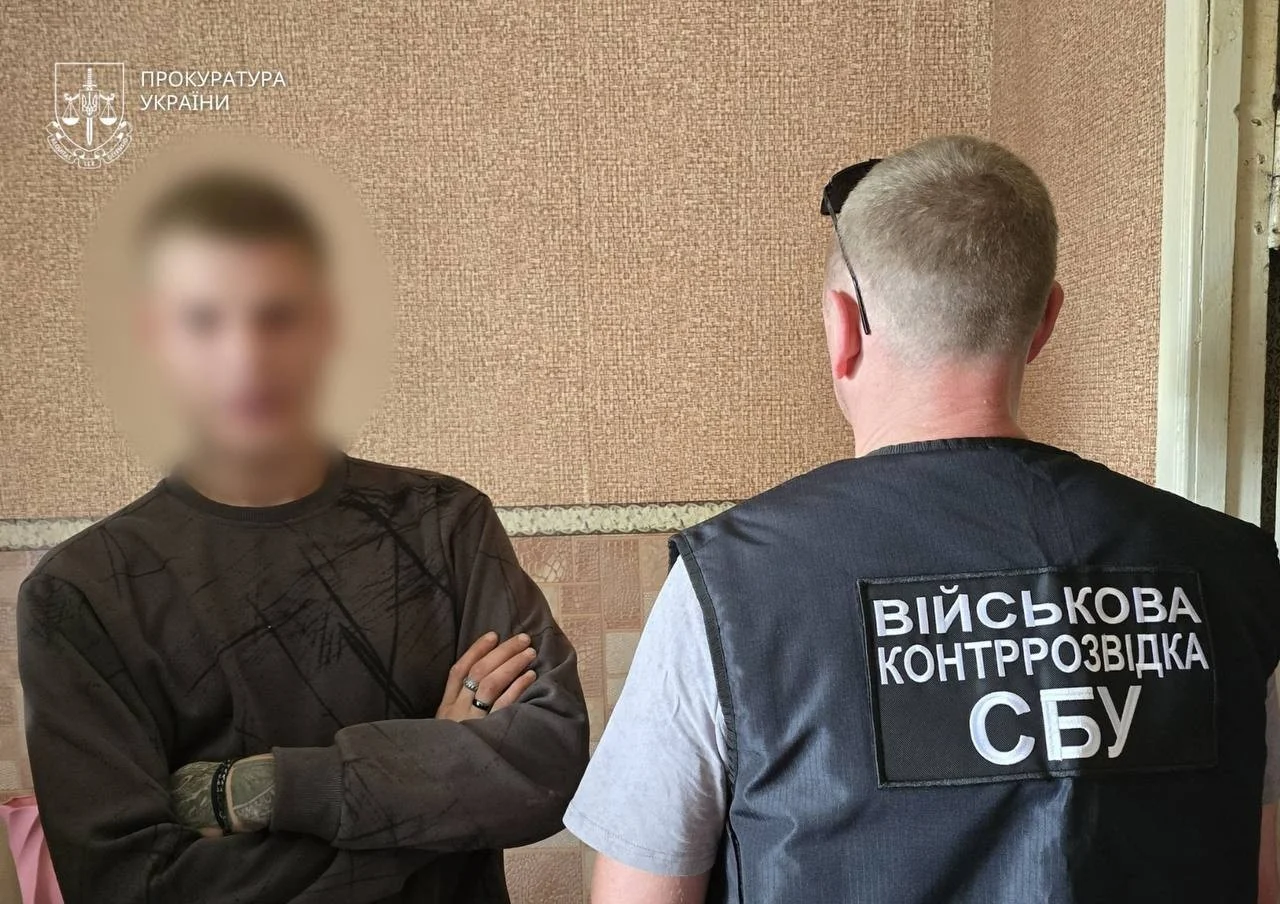 В Охтирці ліквідували масштабну мережу збуту наркотиків
