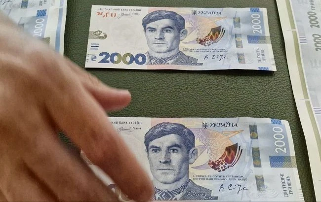 Економіка великих чисел: чому поява купюри номіналом 2000 гривень стала логічним кроком