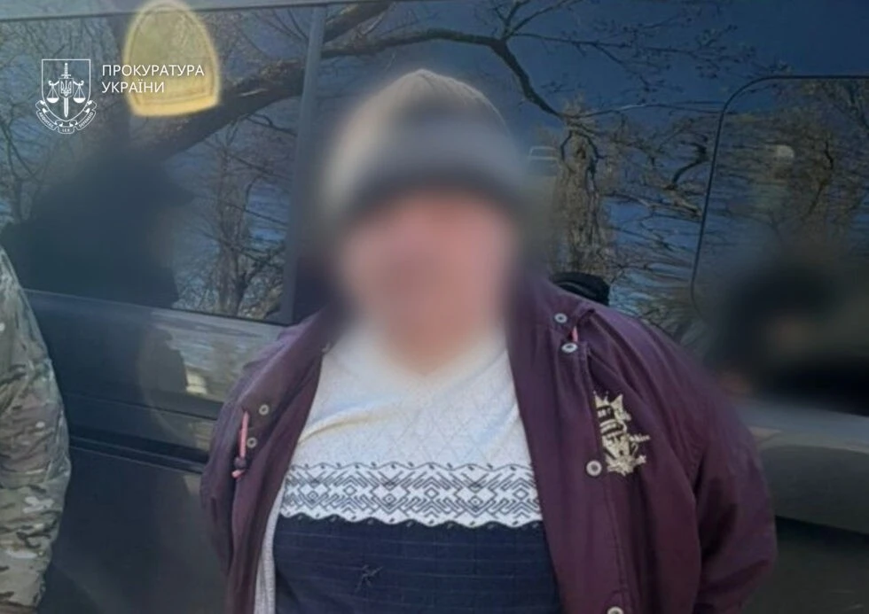 П’ятдесят тисяч рублів за злив позицій ЗСУ: на Сумщині викрили колишнього міліціонера в держзраді