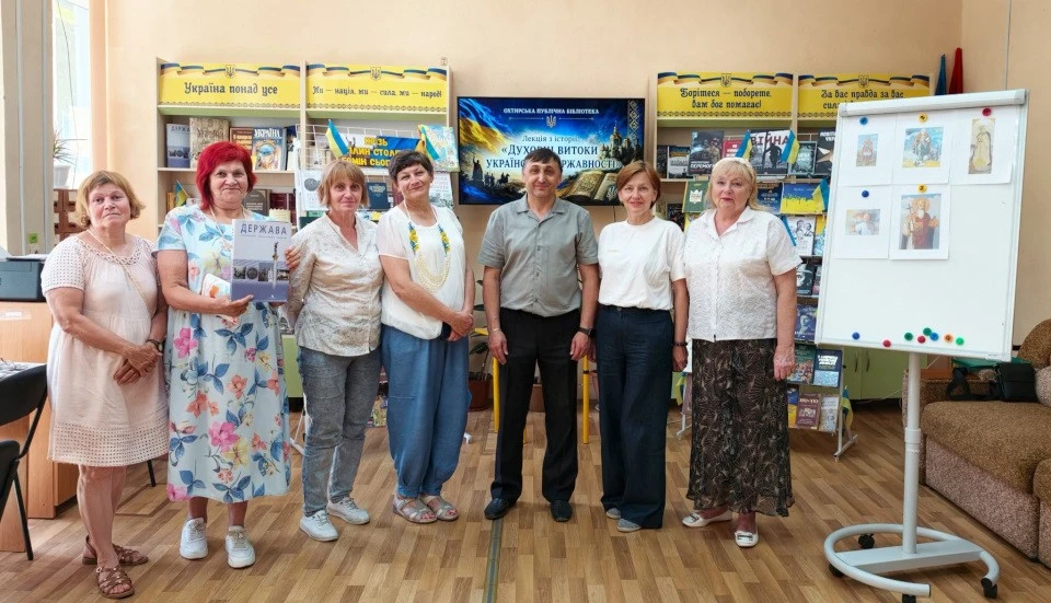 Спадщина князів та хрещення: як в Охтирці розбирали коріння української державності