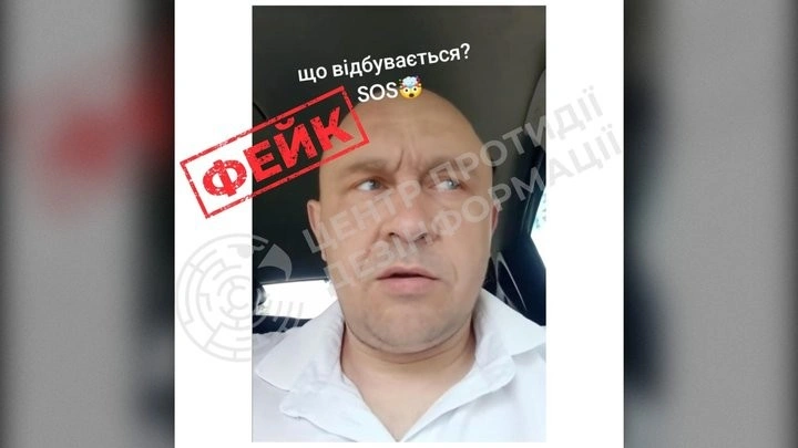 Російська дезінформація в TikTok: ворог створив штучне відео про відмову відновлювати інфраструктуру Сумщини